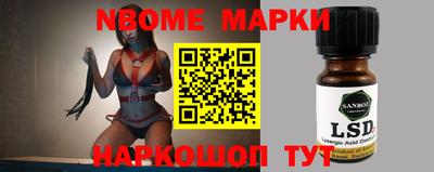 мяу мяу кристалл Бугуруслан
