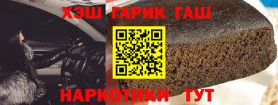 jwh Конаково