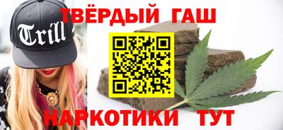 герыч Будённовск